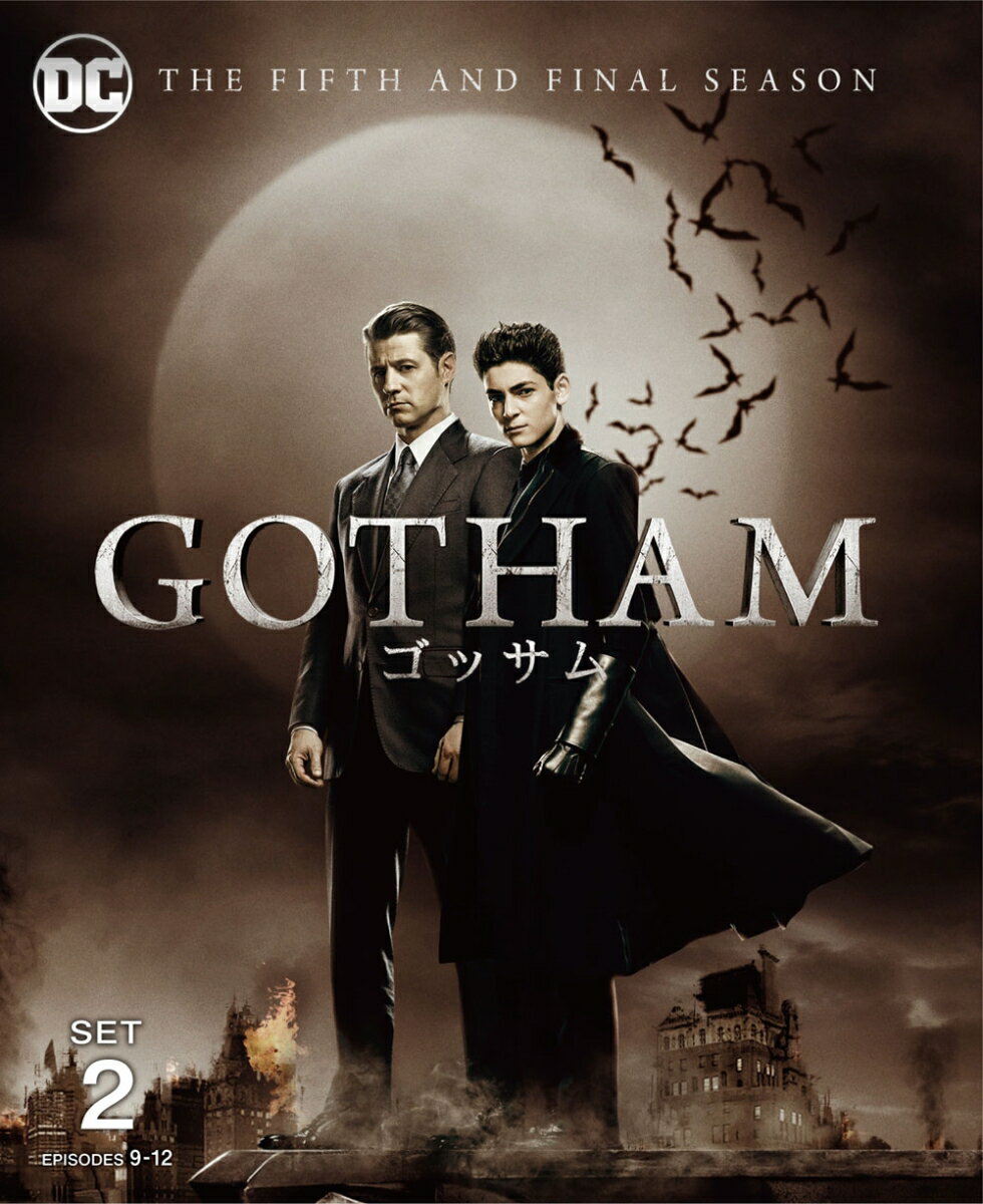 GOTHAM/ゴッサム ＜ファイナル＞後半セット(1枚組/9〜12話収録)