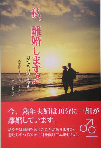 https://thumbnail.image.rakuten.co.jp/@0_mall/book/cabinet/4340/43405641.jpg