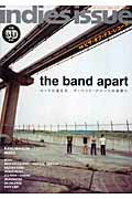 indies　issue（29）