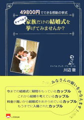 https://thumbnail.image.rakuten.co.jp/@0_mall/book/cabinet/4341/43410313.jpg