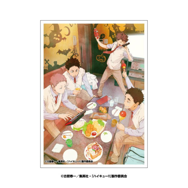 アニメ「ハイキュー !! 」 EN-1636　十八番　キャラクタースリーブ