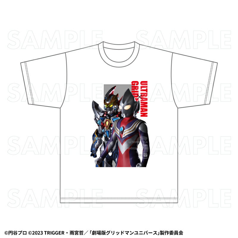 「ULTRAMAN×GRIDMAN」 Tシャツ【D】