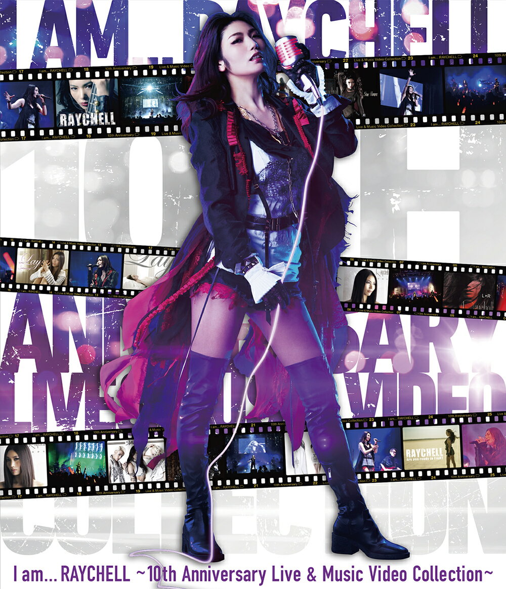 楽天楽天ブックスI am ... RAYCHELL ～10th Anniversary Live & Music Video Collection～（Blu-ray Disc 2枚組）【Blu-ray】 [ Raychell ]