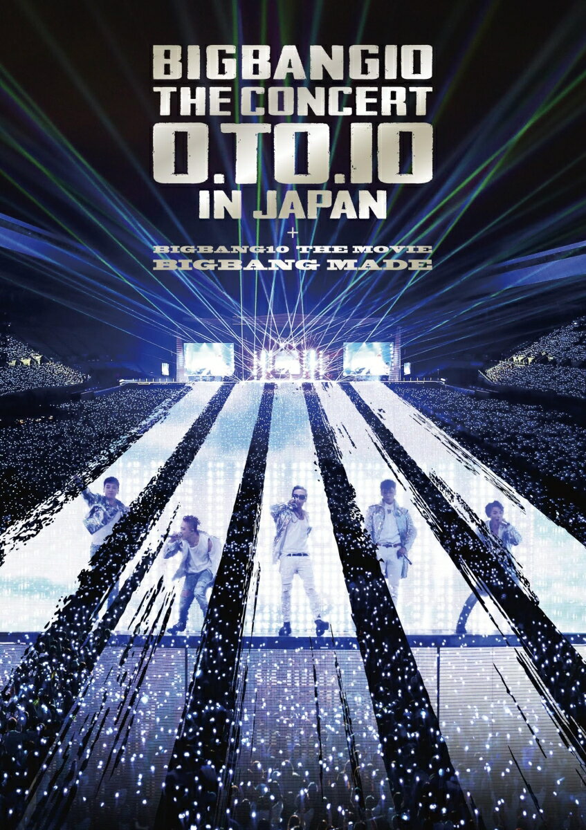 BIGBANG10 THE CONCERT : 0.TO.10 IN JAPAN + BIGBANG10 THE MOVIE BIGBANG MADE[DVD(2枚組)+スマプラ..