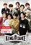 舞台『KING OF DANCE』【Blu-ray】