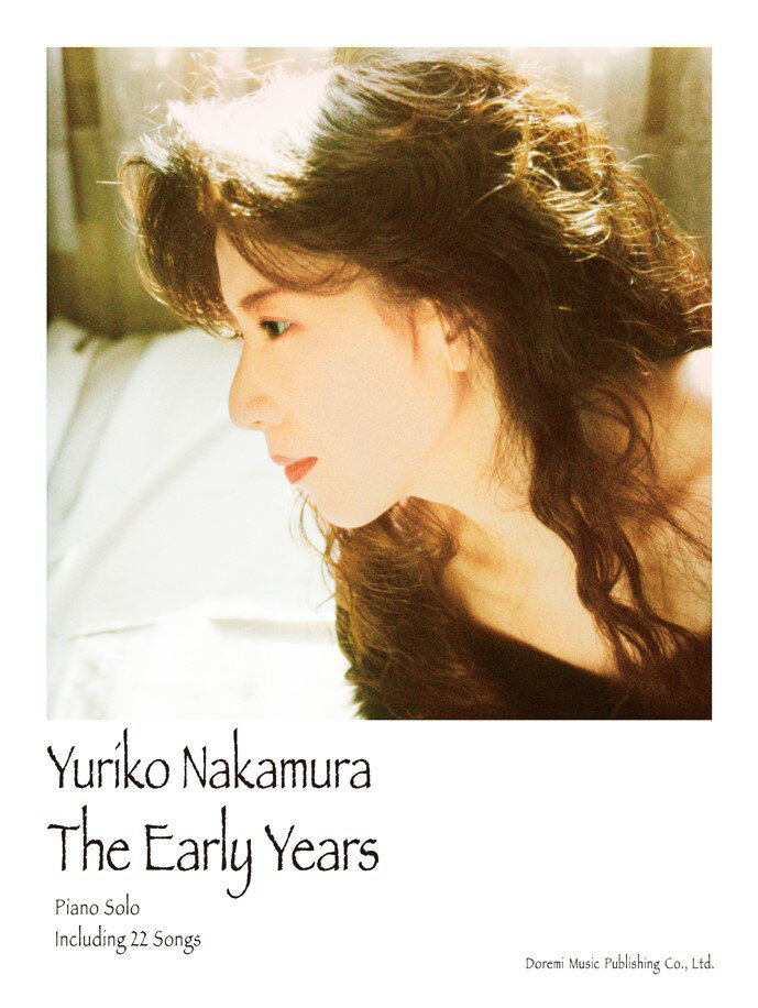 中村由利子／The　Early　Years