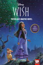 Disney Wish: The Deluxe Graphic Novel WISH DLX NO [ Random House ]