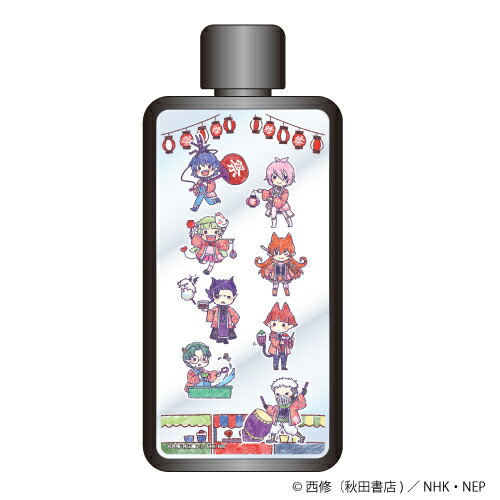 フレームスクエアボトル「魔入りました!入間くん」01/整列デザイン 夏ver.(グラフアート)【グッズ】