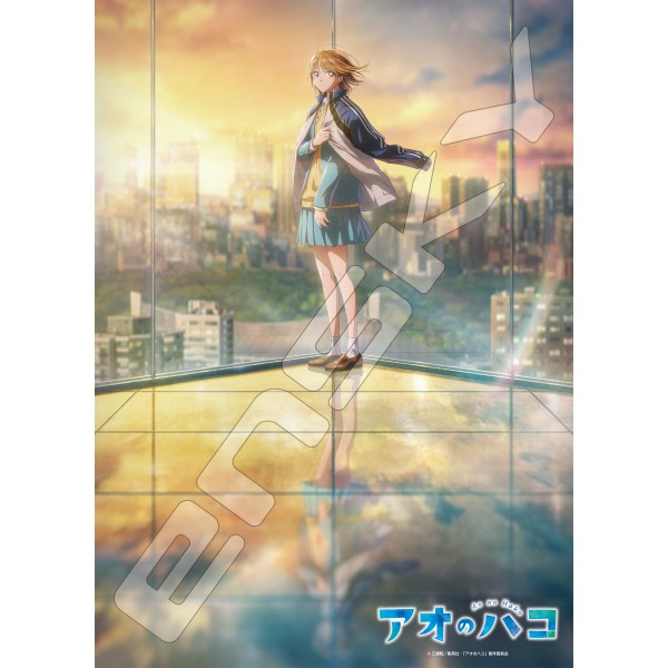 「アオのハコ」待望のTVアニメSeason2はTBS系にて2026年10月から全国同時放送開始！Season2のティザービジュアルが500ピースのジグソーパズルになって登場です。
&copy;三浦糀／集英社・「アオのハコ」製作委員会