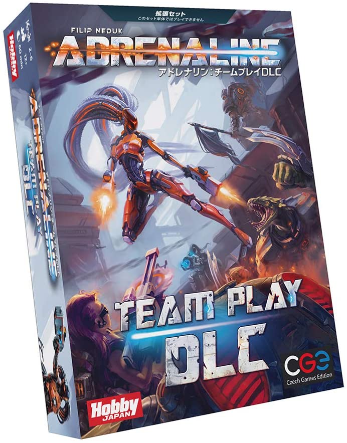 シューティング・ボードゲーム、「アドレナリン」にチーム戦の拡張セットが登場。

・新キャラクター、エコー参戦
このキャラクターは『アドレナリン』アリーナへの新たな参加者だ。
 彼女はチームプレイで6人目の戦士となる準備が整っており、
さらにスタンダードゲームをより刺激的なものとする専用武器カードが用意されている。

・6人プレイ、そして2人対戦も
個人戦で対戦相手を吹っ飛ばすことは間違いなく楽しいけれど、
 今度は仲間とチームを組んで対戦相手のチームを吹っ飛ばすことができる。
それが『アドレナリン』チームプレイだ。最大6人のプレイヤーでの対戦が可能だ。
また、プレイヤーそれぞれがキャラクター3人ずつを担当し、2人でチーム対戦することもできるぞ。

・キャラクターごとの特別なパワー
君はずっと、スプロッグがただ可愛いだけのやつじゃないと思っていただろう?
君はずっと、バンシーには何か秘密の作戦があると予測していた。
 君はずっと、:D=ストラクタ=ORは自分自身を武器と化すと考えていた。
 君は正しかった。
この拡張セットは単なるプラ製フィギュアを、独自のパワーを持ったキャラクターへと変える。
このパワーは、チームプレイ、とスタンダードプレイの両方に対応している。

※当商品は拡張セットです。プレイするためには「アドレナリン」本体が必要です。

プレイ人数:2〜6人
プレイ時間:60分
 対象年齢:12歳以上
ゲームデザイン:FILIP NEDUK

[セット内容]
プレイヤーボードとアクション・タイル1組、エコーのミニチュア1個、4ポイントトークン6個、プラ製のダメージ・トークン20個、プラ製の緑色スカル5個、プラ製のスタンド6個、弾薬タイル36枚、プラ製の弾薬キューブ9個、早見表タイル2枚、武器カードとアビリティカード18枚、スカルボード1枚 他