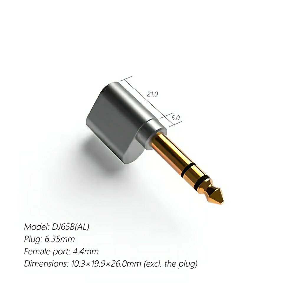 DD HiFiの4.4mm to 6.35mm ジャックアダプターの第二世代となるDJ65B（AL）。
ベース素材がアルミ合金となり、若干形状が変更されました。
ジャック部分は高純度銅を24Kゴールドメッキした高品質なもので内部配線には高純度OCCを使用しています。
据え置き型ヘッドホンアンプなどで多用される6.35mmジャックを4.4mmに変換するありそうで無い高品質品です。

＜商品概要＞
○「DJ65B」 4.4mm Female to 6.35mm Male Adapter
DD HiFiらしい洗練されたデザインは一般的な定型の4.4mm to 6.35mmアダプターとは一線を画しています。

○素材
アルミ合金製ボディーと高純度24K金メッキ銅6.35mmプラグを備え、内配線にも高純度OCCケーブルを採用。

＜仕様＞
●ボディ素材：アルミ合金
●内部配線：OCC
●ジャック素材：高純度銅＋24Kゴールドコーティング
●本体重量：約13g
●サイズ：10.3×19.9×26.0mm（プラグ部分含まず）