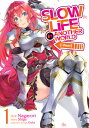 Slow Life in Another World (I Wish!) (Manga) Vol. 1 SLOW LIFE IN ANOTHER WORLD (...