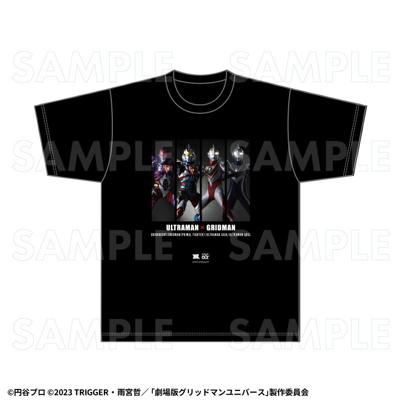 「ULTRAMAN×GRIDMAN」 Tシャツ【E】