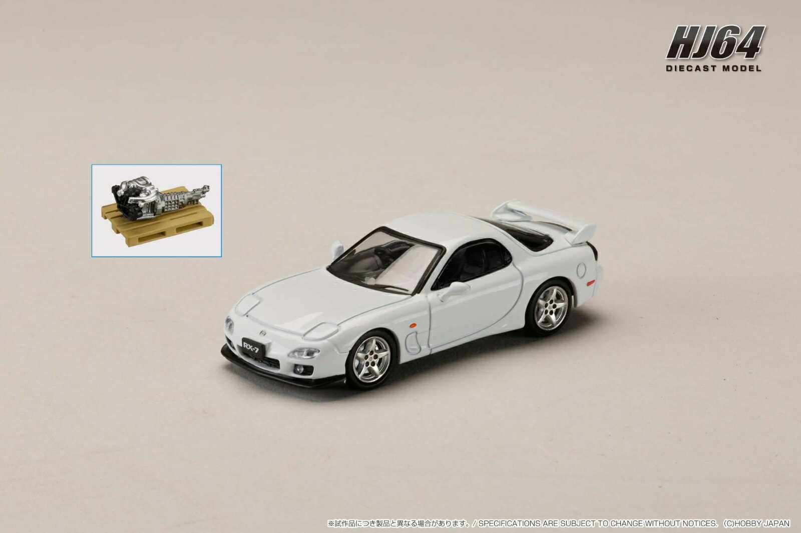 ホビージャパンの1/64ダイキャストシリーズ"HJ64"から 1/64マツダ RX-7(FD3S) TYPE R Bathurst R エンジンディスプレイモデル付・1/64マツダ RX-7(FD3S) TYPE R Bathurst エンジンディスプレイモデル付の登場です。
製品にはクリアケースと台座が付属しますのでコレクションに最適です。

■素材：ダイキャスト(亜鉛合金） / ABS

※写真はプロトタイプです。実際の製品とは異なります。 
※仕様は予告なく変更になる場合がございます。　※ライセンス申請中。 
※メーカー都合により大幅な発売延期や発売中止が発生する場合がございます。予めご了承ください。

・ホビー系商品についての諸注意
メーカー都合により発売の大幅な延期が発生する可能性がございます。
予約商品についてはメーカーから順次入荷次第の発送となります。メーカー公表の発売日とは異なる場合がございますのでご了承ください。【対象年齢】：