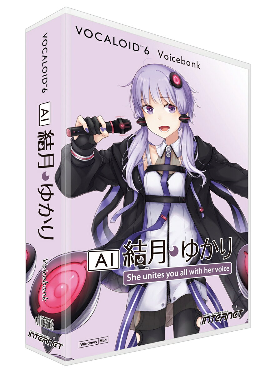 VOCALOID6 Voicebank AI 結月ゆかり