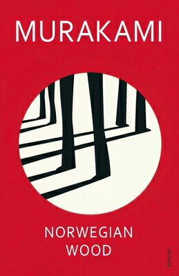 NORWEGIAN WOOD:NEW COVER(A) [ HARUKI MURAKAMI ]