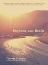 Rhythms and Roads RHYTHMS & ROADS 