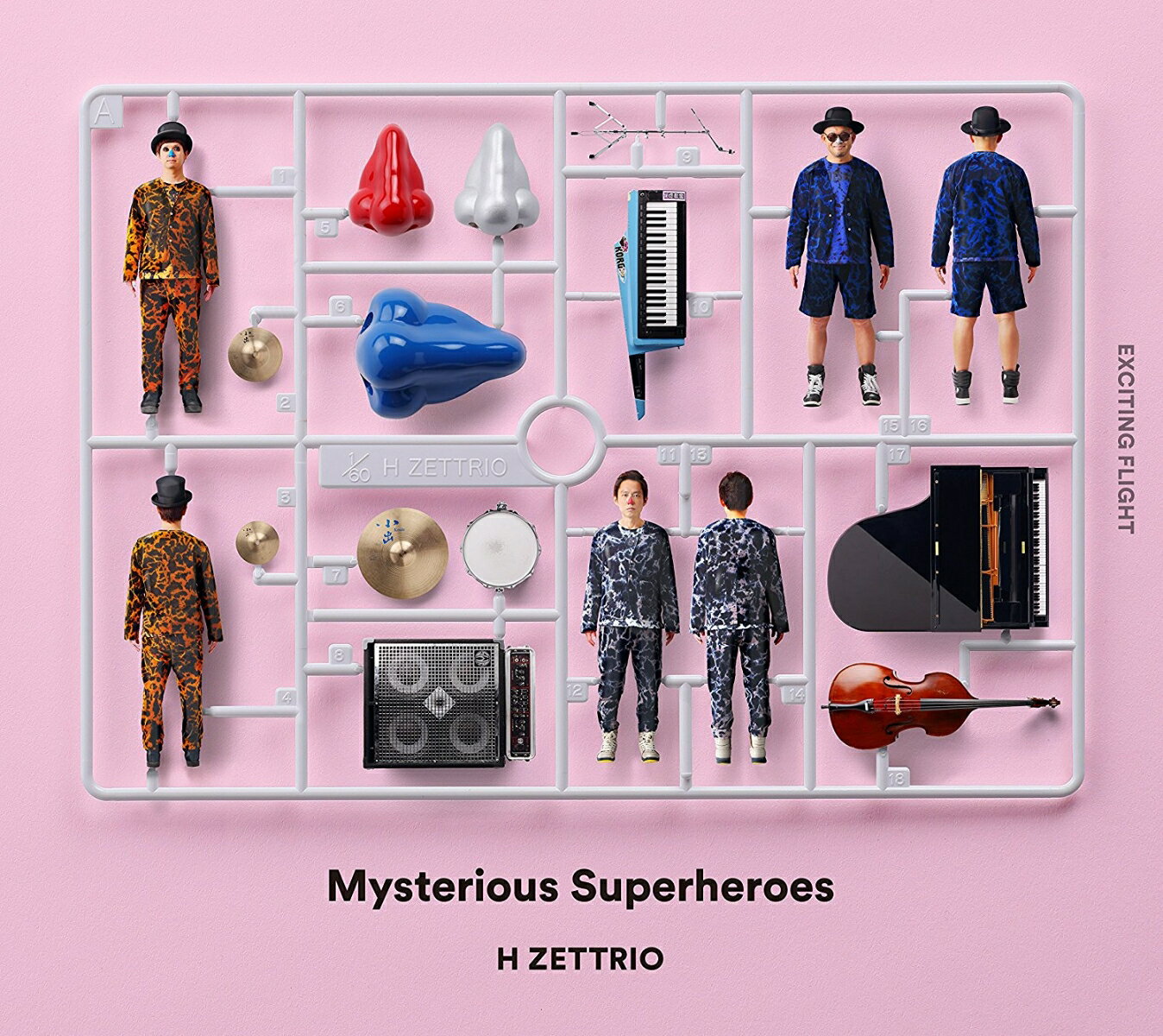 Mysterious Superheroes (EXCITING FLIGHT盤) [ H ZETTRIO ]