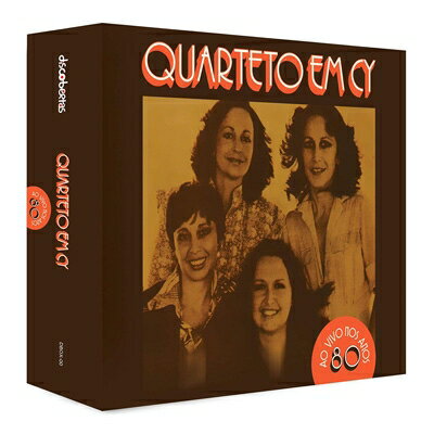 【輸入盤】Ao Vivo Nos Anos 80 Box