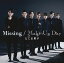 Missing / Make Up Day (初回限定盤2 CD＋Blu-ray)