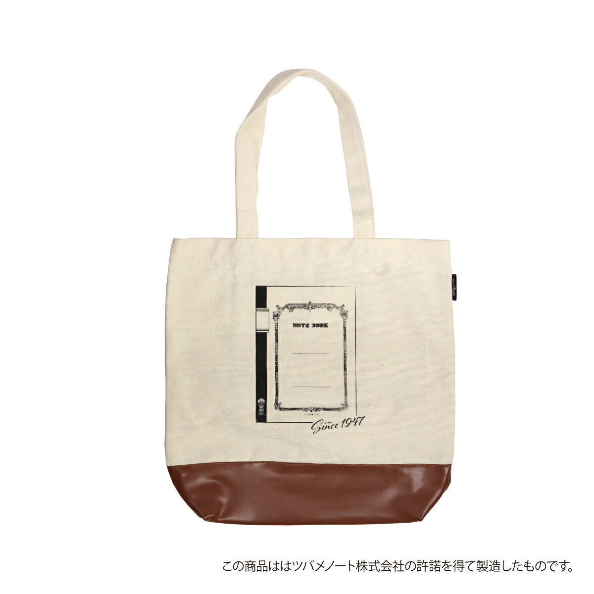 Old Resta BIG TOTE BAG Combi ツバメノート