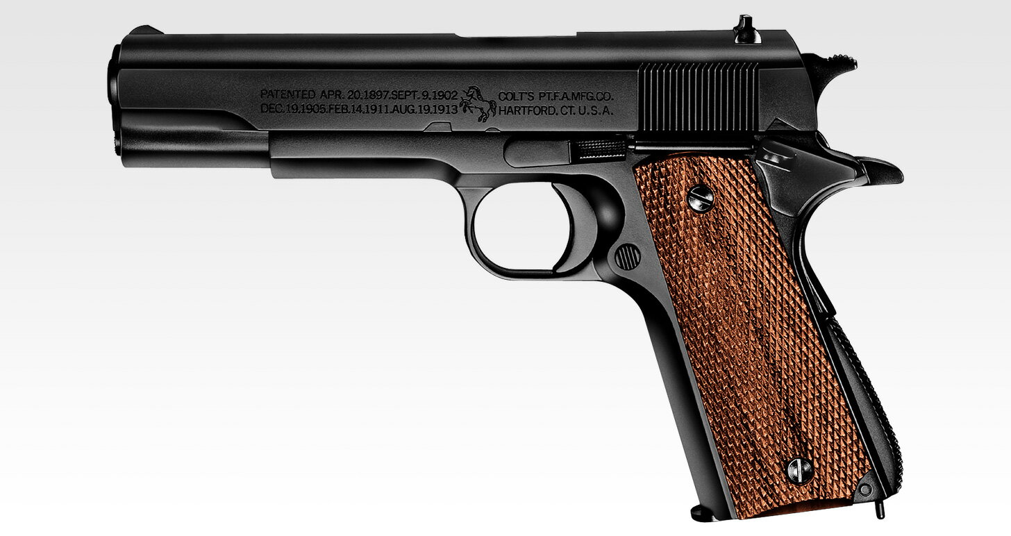 エアーハンドガン(10才以上)コルトM1911A1ガバメント (トイガン エアーガン)