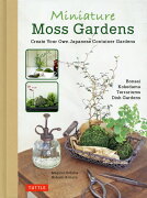 Miniature　Moss　Gardens