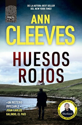 Huesos Rojos SPA-HUESOS ROJOS （Shetland 3） 