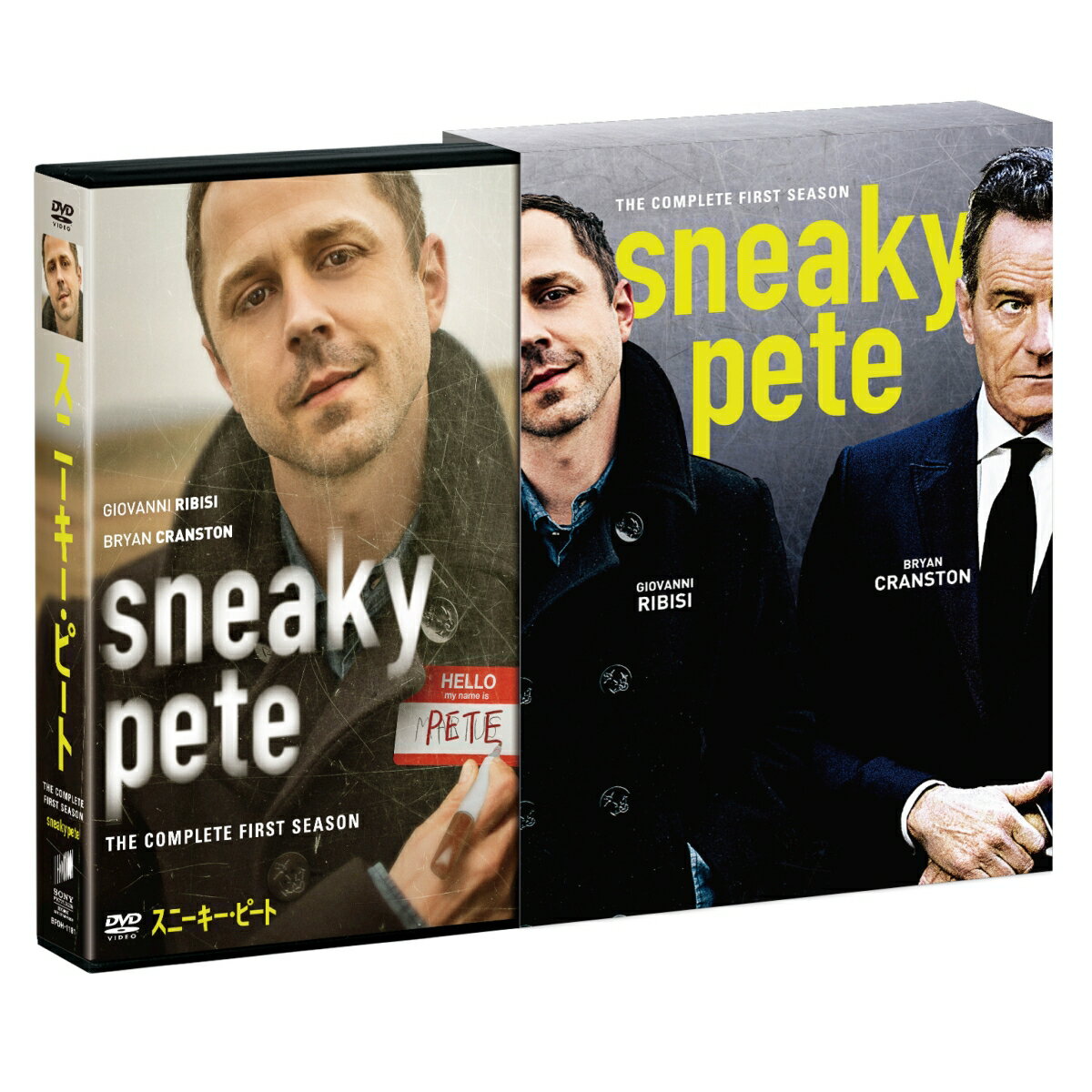 Sneaky Pete スニーキー・ピート シーズン1 DVD コンプリート BOX(初回生産限定)