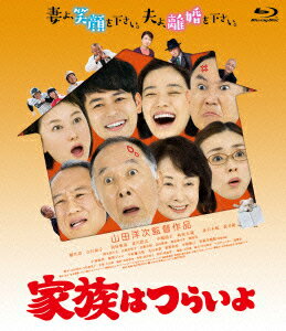 ��²�ϤĤ餤���Blu-ray��