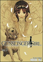 GUNSLINGER GIRL(9)