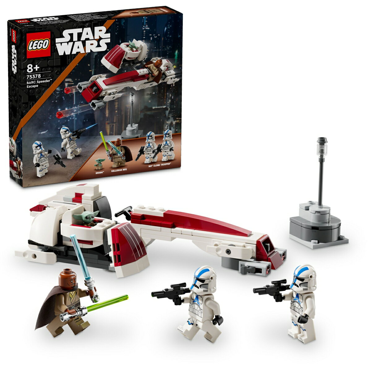 レゴ(LEGO) スター・ウォーズ BARCスピーダー脱出劇 【おもちゃ 玩具 プレゼント 誕生日 ブロック クリスマス 男の子 女の子 子供 8歳 9歳 10歳 小学生 宇宙 】 75378