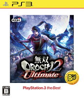 無双OROCHI2 Ultimate PlayStation 3 the Bestの画像