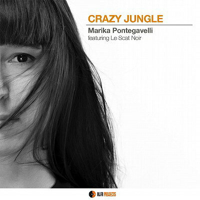 【輸入盤】Crazy Jungle