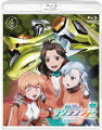 輪廻のラグランジェ season2 6【Blu-ray】