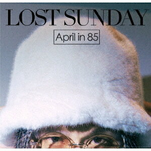 LOST SUNDAY