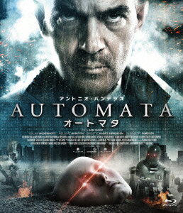 オートマタ【Blu-ray】