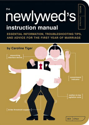 NEWLYWED'S INSTRUCTION MANUAL,THE(P) 