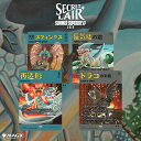 マジック:ザ・ギャザリング Summer Superdrop 2025 Featuring: Imiri Sakabashira 【クレジットカード決済限定】
