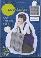 see design Gray Tote Bag Book