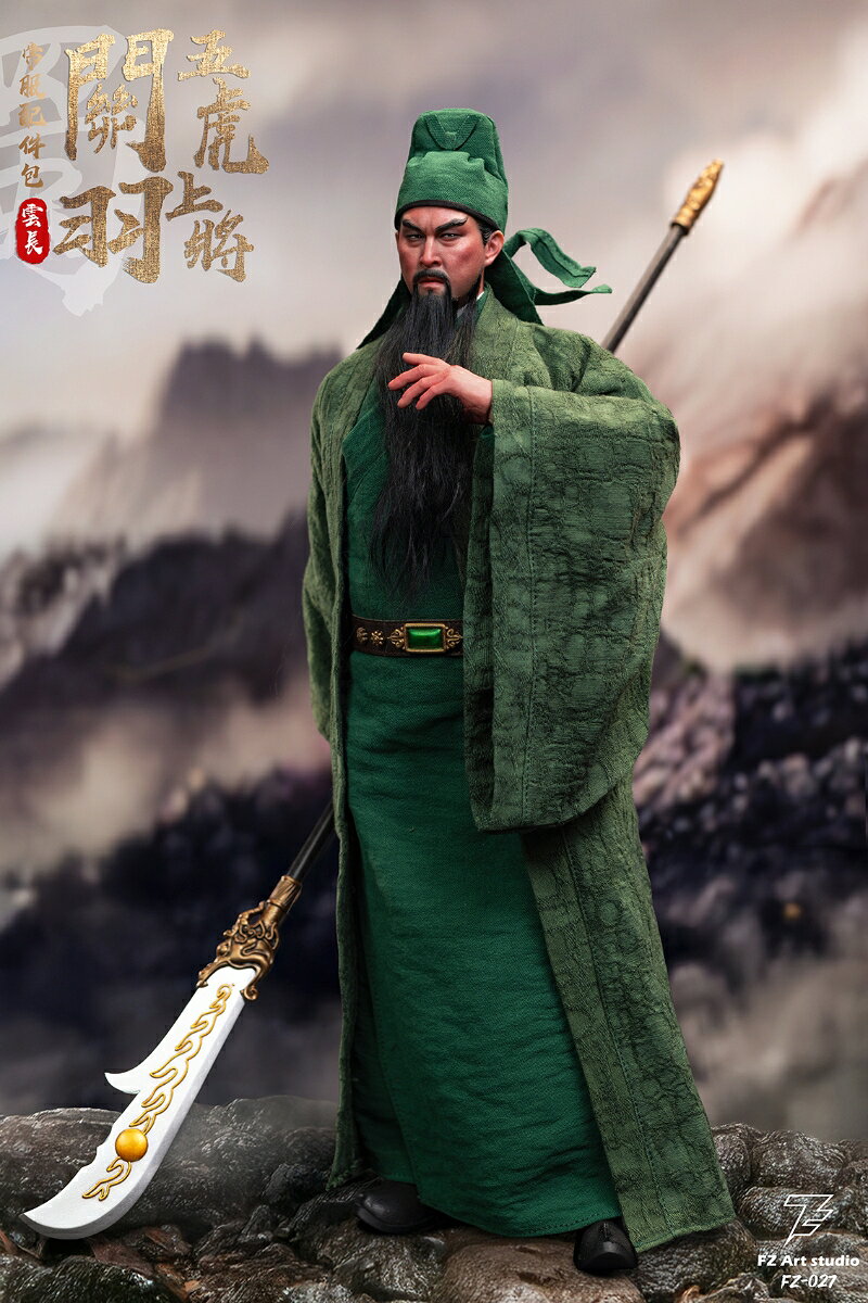 FZ Art studio 猛将伝・蜀編 五虎大将軍 関羽(関雲長) 1/6スケール可動フィギュア オプションパーツセット 【00065824369】 (フィギュア)