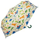 ディノサウルス ピクチャーブック こども用 折りたたみ傘 45cm 晴雨兼用 UVカット99%