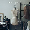 prêt-àーporter (CD＋DVD＋スマプラ) 