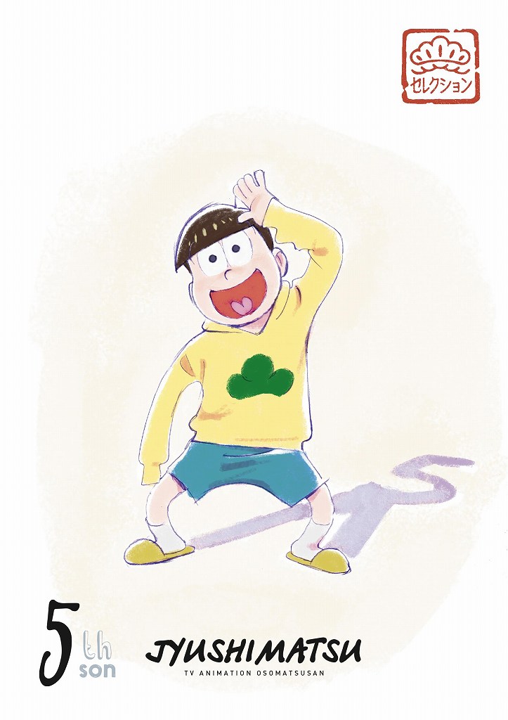 �����쥯�����ָ��� ���;��ס�Blu-ray��