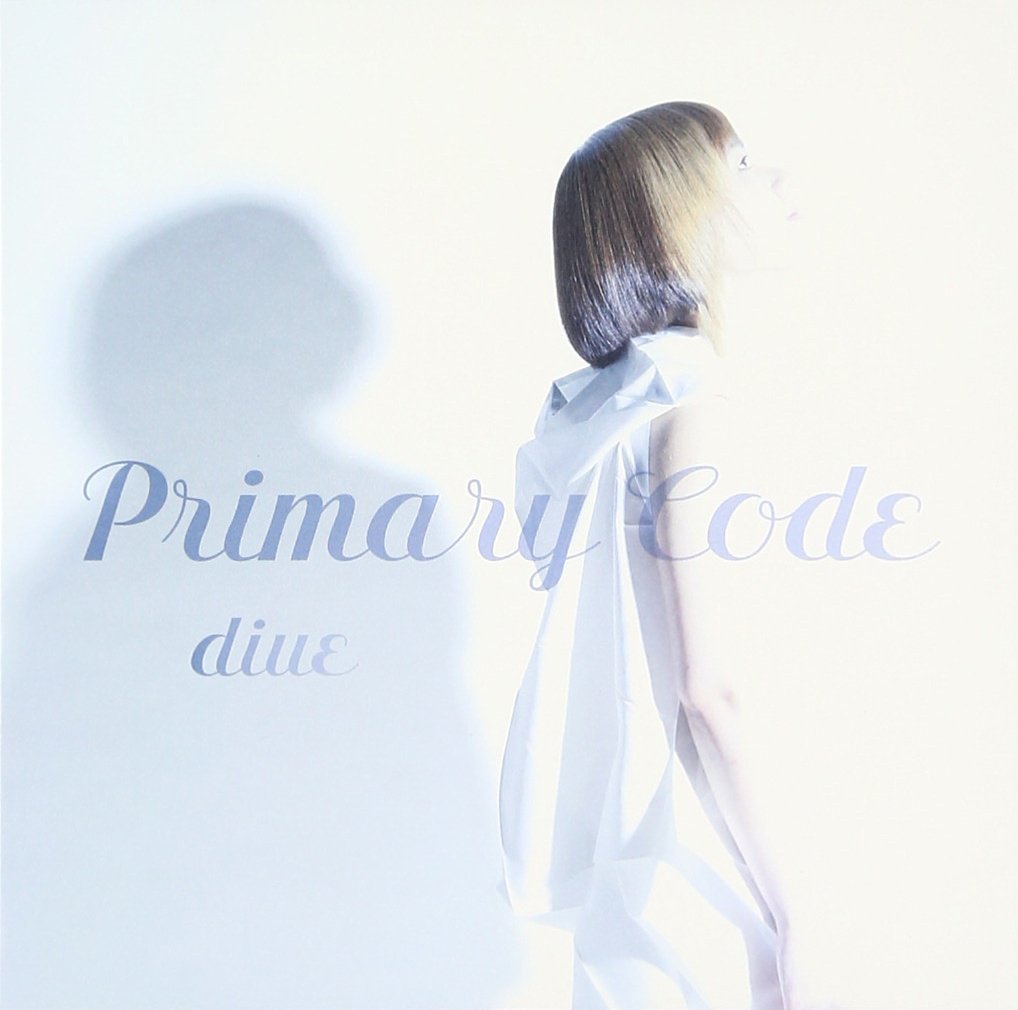 Primary Code [ Diue ]