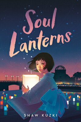 Soul Lanterns SOUL LANTERNS [ Shaw Kuzki ]
