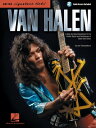 Van Halen - Signature Licks a Step-By-Step Breakdown of the Guitar Styles and Techniques of Eddie Va VAN HALEN - SIGNATURE LICKS A Joe Charupakorn