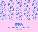 B1A4 JAPAN BEST ALBUM 2012-2018 [ B1A4 ]