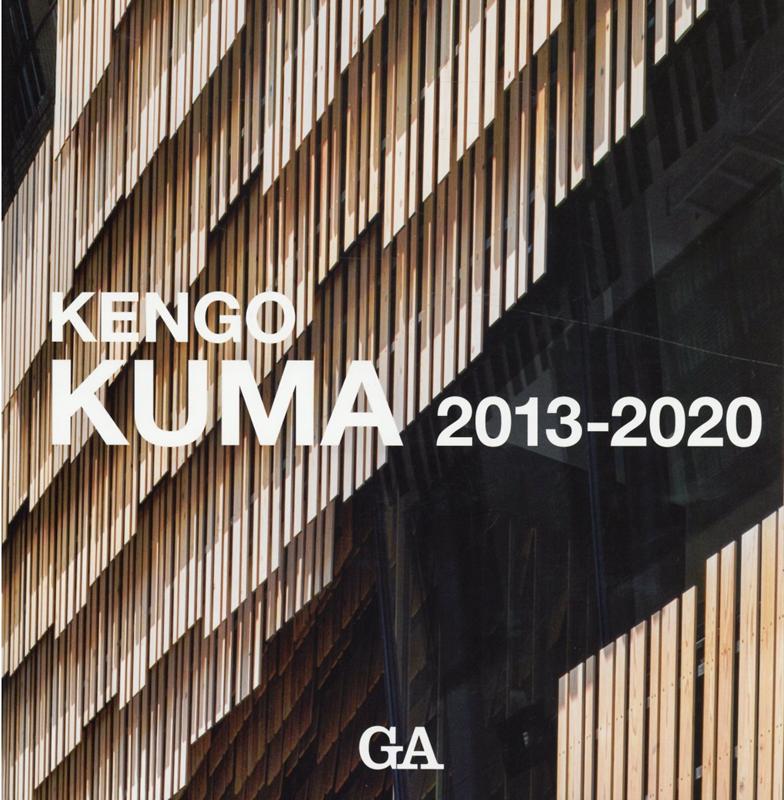 2013ー2020 隈研吾 二川由夫 エーディーエー・エディタ・トーキョークマ ケンゴ サクヒンシュウ クマ,ケンゴ フタガワ,ヨシオ 発行年月：2020年08月 予約締切日：2020年08月22日 ページ数：273p サイズ：全集・双書 ...