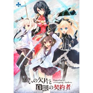 �ꤤ�η��Ҥ����η���ԡʥ����꡼���ȡ�[WinXP��Vista��7��8]